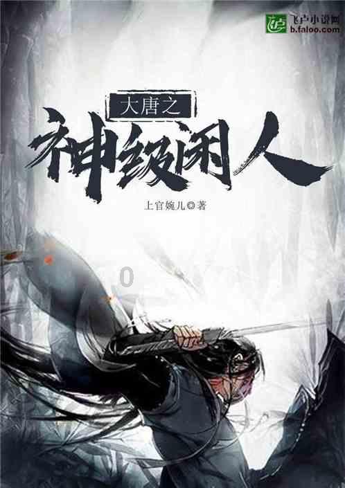 解疑答惑,尽在探险者昆仑巅峰版跑高速稳吗!