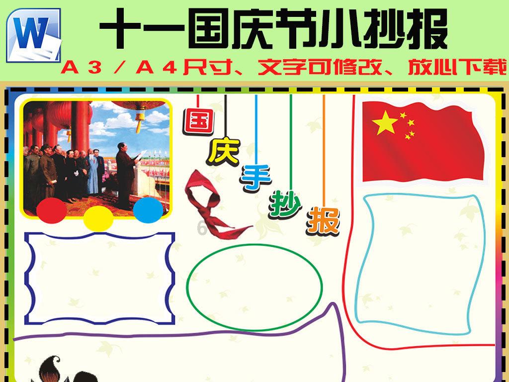 你还相信那种不顾一切的爱情吗？